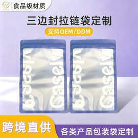 宠物驱虫器