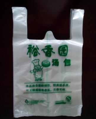 【金宏厂家制定塑料袋 PE包装袋 耐磨持重 量大从优 全】价格_厂家_图片 -