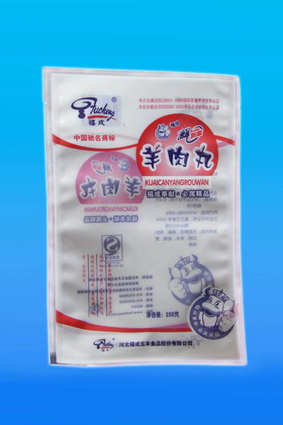 【羊肉丸子包装袋-雄县真空袋生产厂家】价格,厂家,塑料袋-搜了网
