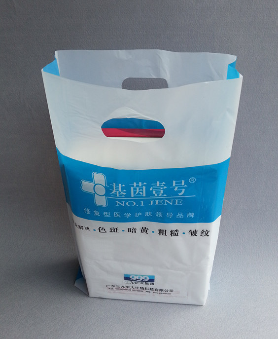 【厂家直销彩印塑料包装风琴袋 PP袋 塑料袋 手挽袋 复合袋 购物袋】价格,厂家,图片,塑料袋,广州市白云区弘美包装材料厂-