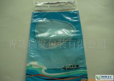 柳州市长盛冷冻产品经营部_世界工厂网全球企业库