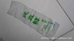 塑料薄膜袋-厂家生产供应 PE袋、食品包装袋、塑料包装袋_商务联盟